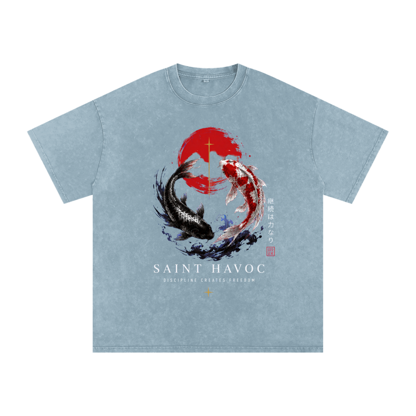 Koi Discipline