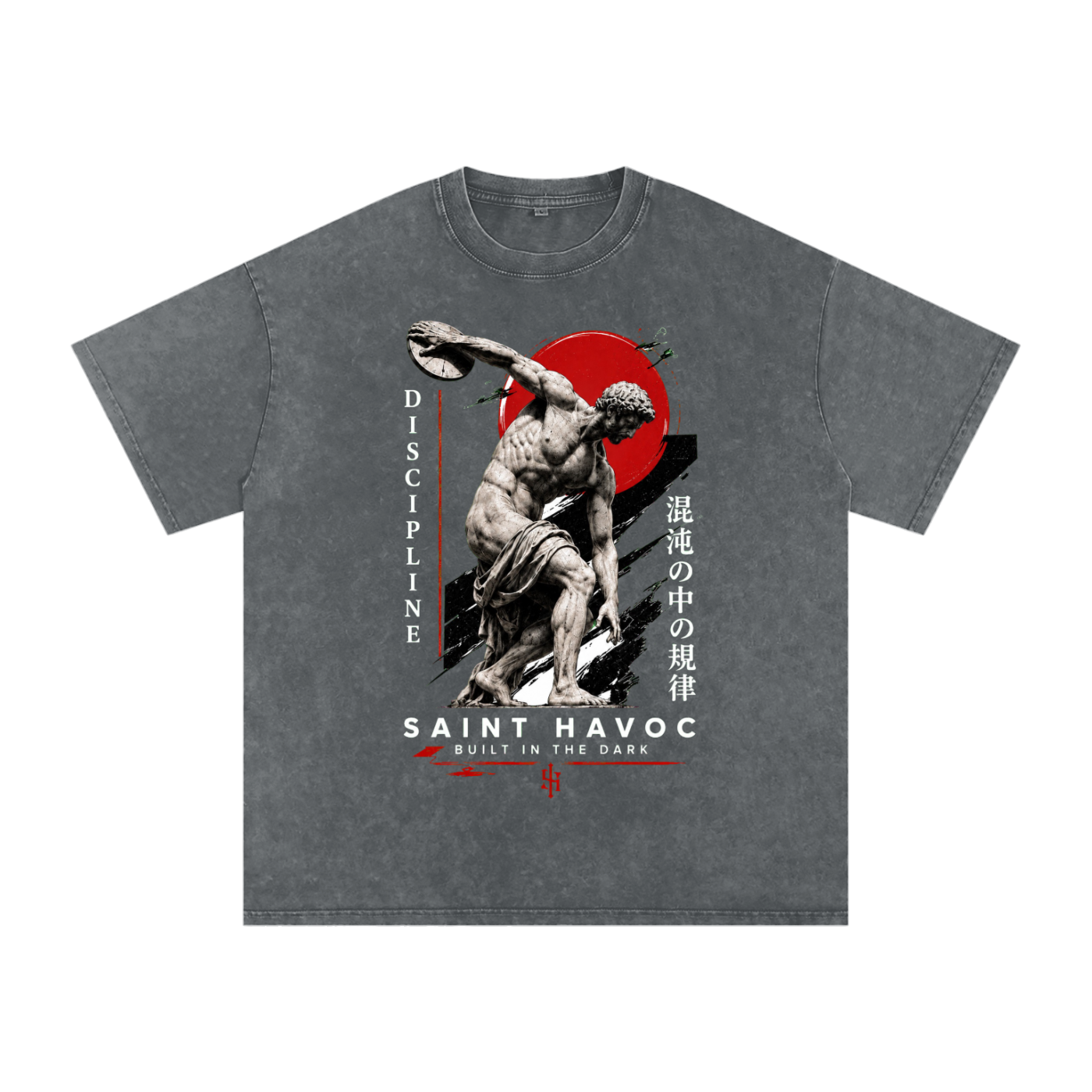 Disciplined Strength - Saint Havoc