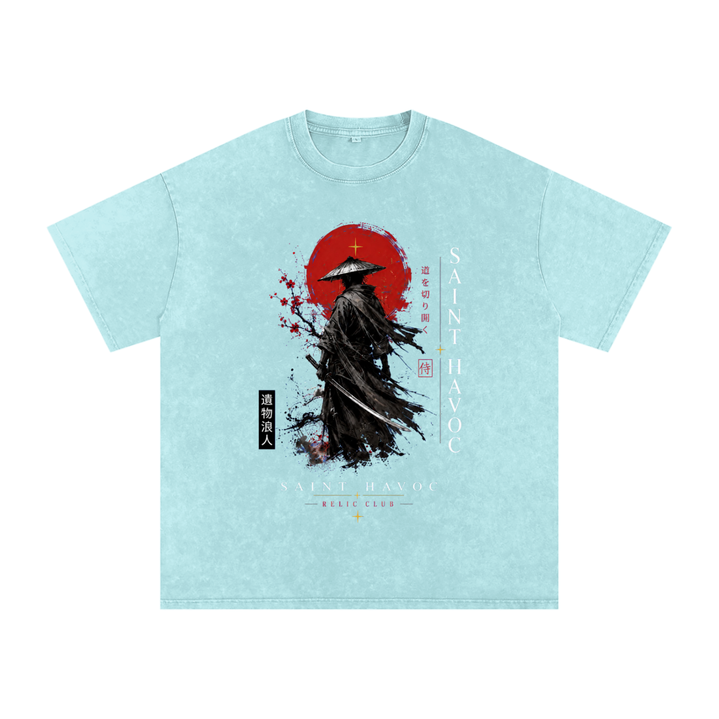 Relic Ronin